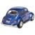 Металлическая машинка Kinsmart 1:32 «1967 Volkswagen Classical Beetle» KT5057D инерционная / Микс