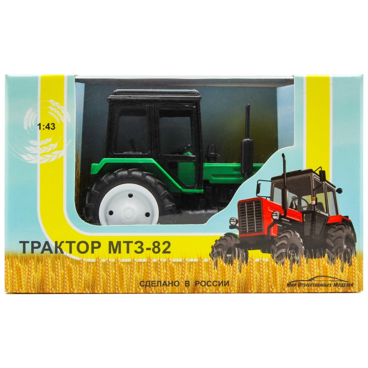 Пластмассовый трактор Мир Отечественных Моделей 1:43 «МТЗ-82 (Беларус)» 160054 / Зеленый с черной кабиной