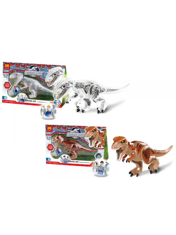 Набор 2 динозавра с фигурками Парк Юрского периода (Jurassic World 79151-1-2)