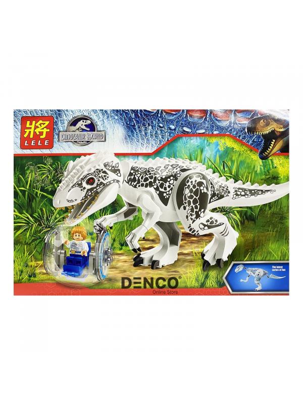 Набор Ll Фигурка с белым динозавром Парк Юрского периода (Jurassic World 79151-1)