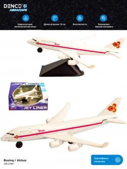 Металлическая модель самолета Jet Liner «Boeing / Airbus» 13 см. 8511312B / Thai