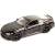 Металлическая машинка Kinsmart 1:34 «BMW M8 Competition Coupe» KT5425D, инерционная / Черный
