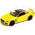 Металлическая машинка Kinsmart 1:38 «BMW M8 Competition Coupe» KT5425D, инерционная / Желтый