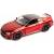 Металлическая машинка Kinsmart 1:38 «BMW M8 Competition Coupe» KT5425D, инерционная / Красный