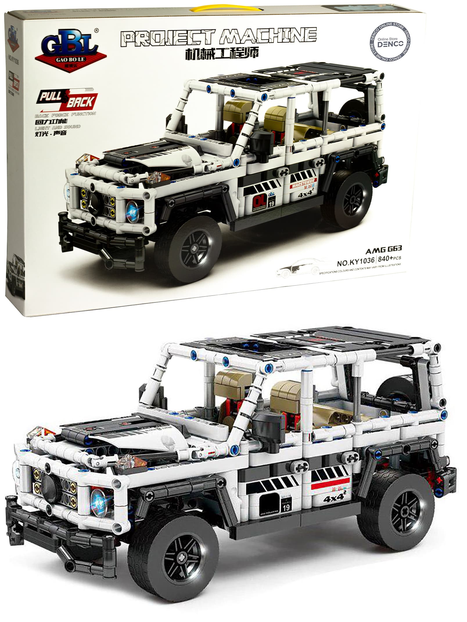 Конструктор GBL «Автомобиль Mercedes AMG G63 Backfort Vehicle» KY1036, инерционный / 840 деталей