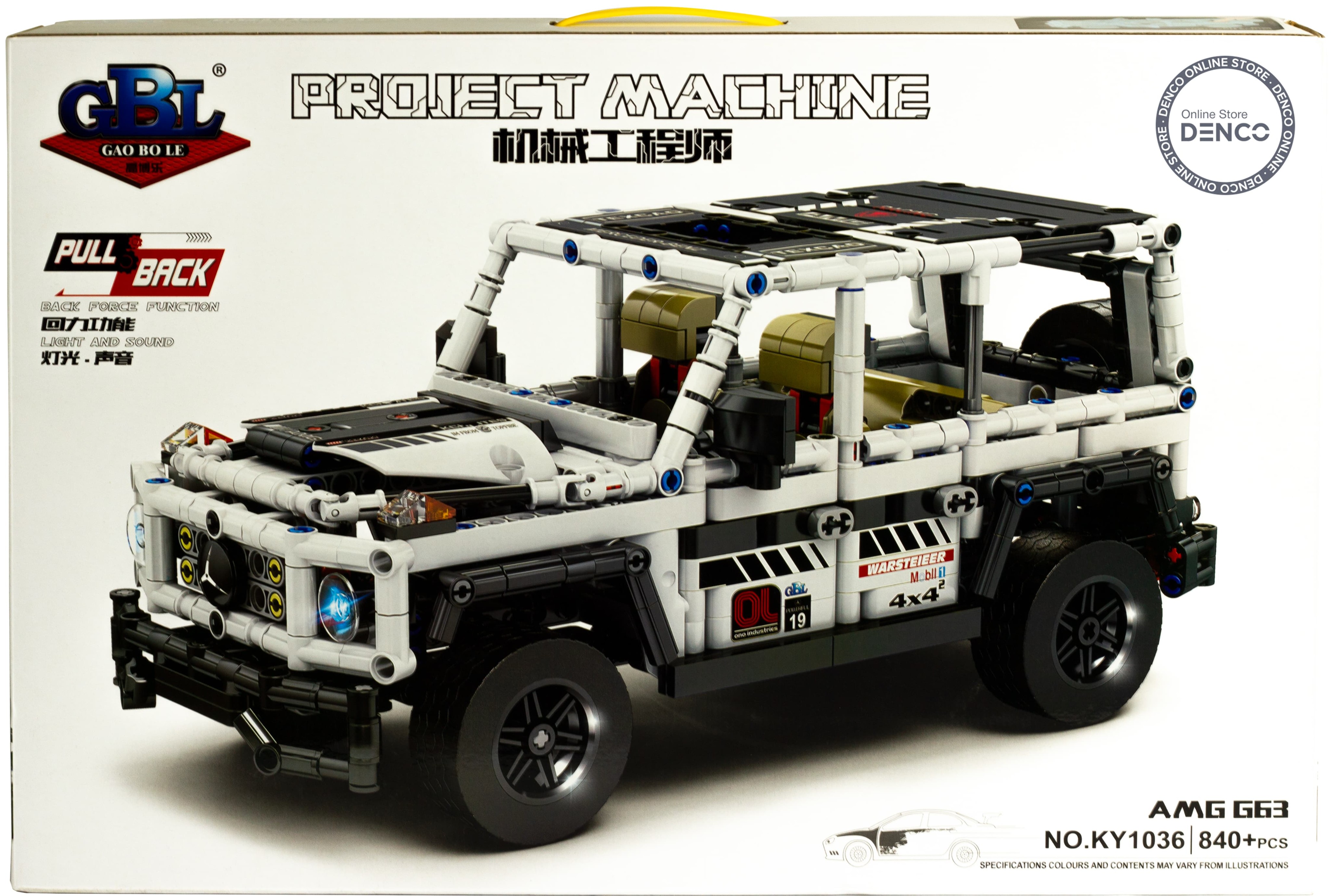 Конструктор GBL «Автомобиль Mercedes AMG G63 Backfort Vehicle» KY1036, инерционный / 840 деталей