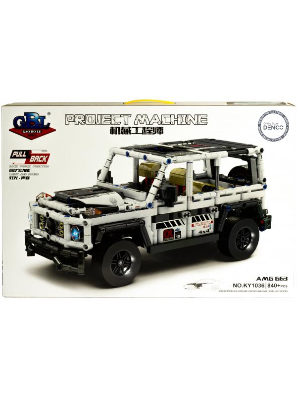Конструктор GBL «Автомобиль Mercedes AMG G63 Backfort Vehicle» KY1036, инерционный / 840 деталей