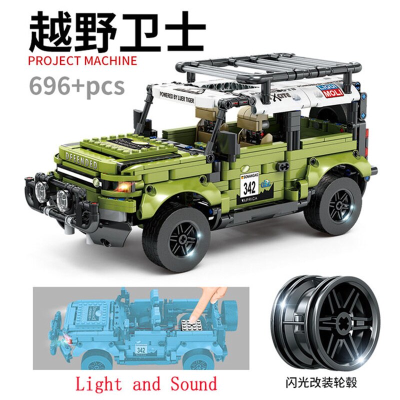 Конструктор GBL «Land Rover Defender» KY1038 / 696 деталей