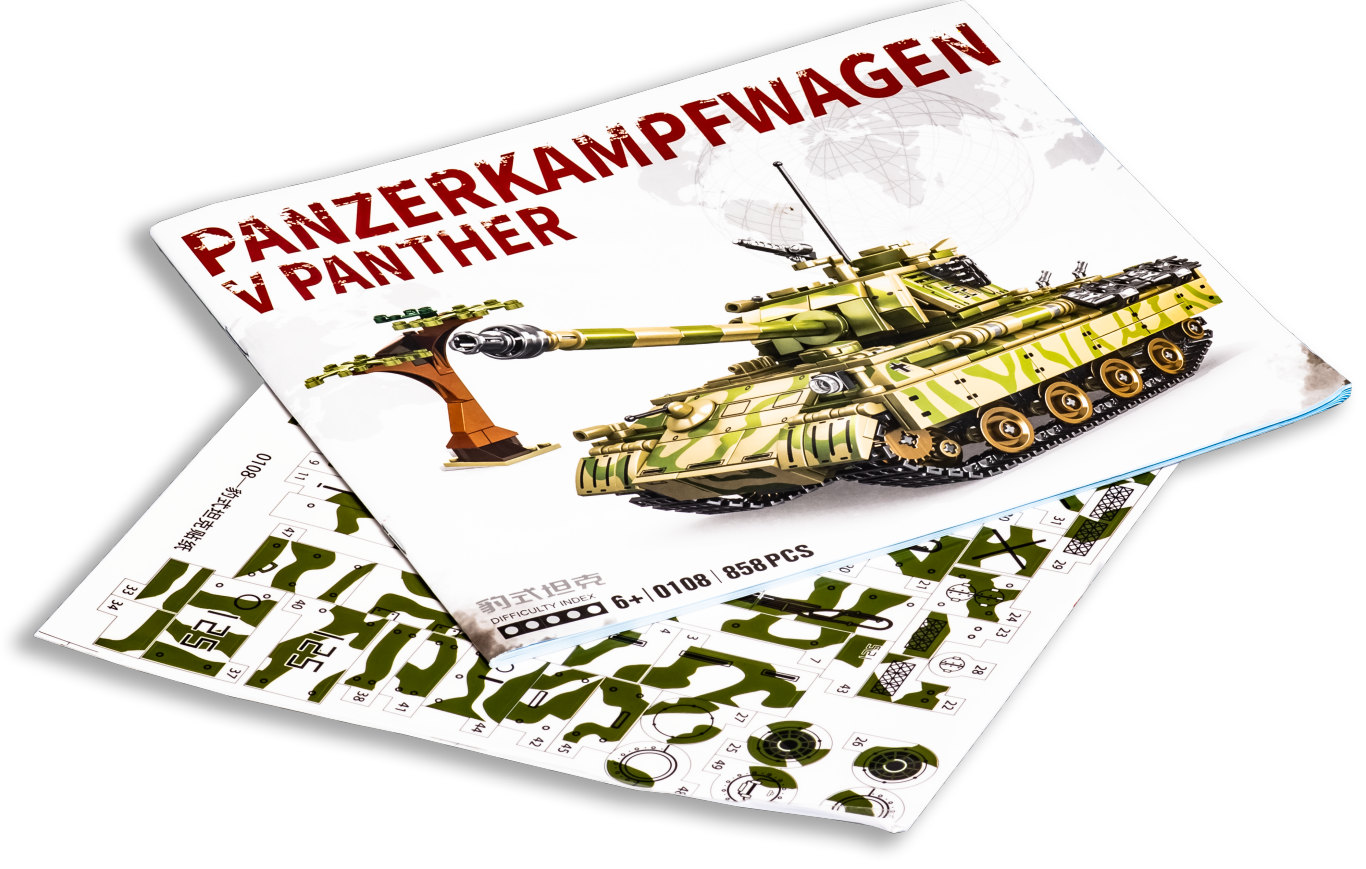 Конструктор Sheng Yuan «Немецкий танк Panzerkampfwagen V Panther (Пантера)» 0108 / 858 деталей