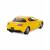 Металлическая машинка Kinsmart 1:36 «Mazda RX-8» KT5071D инерционная / Желтый