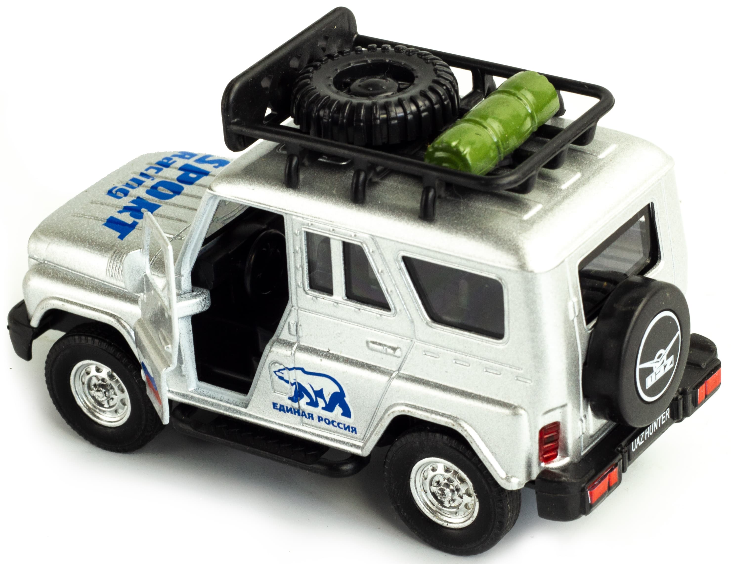 Металлическая машинка «УАЗ Hunter» А181R-182R свет и звук, инерционная / Серый