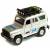 Металлическая машинка «УАЗ Hunter» А181R-182R свет и звук, инерционная / Серый