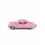 Металлическая машинка Kinsmart 1:43 «1953 Cadillac Series 62 Coupe» KT5339D, инерционная / Розовый
