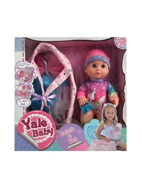 Пупсик Yale Беби 30см с люлькой-переноской с аксессуарами в коробке