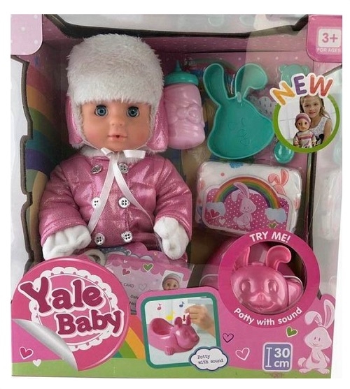 Пупсик Yale Беби 30см с аксессуарами: бутылочка, музыкальный горшок, памперс.