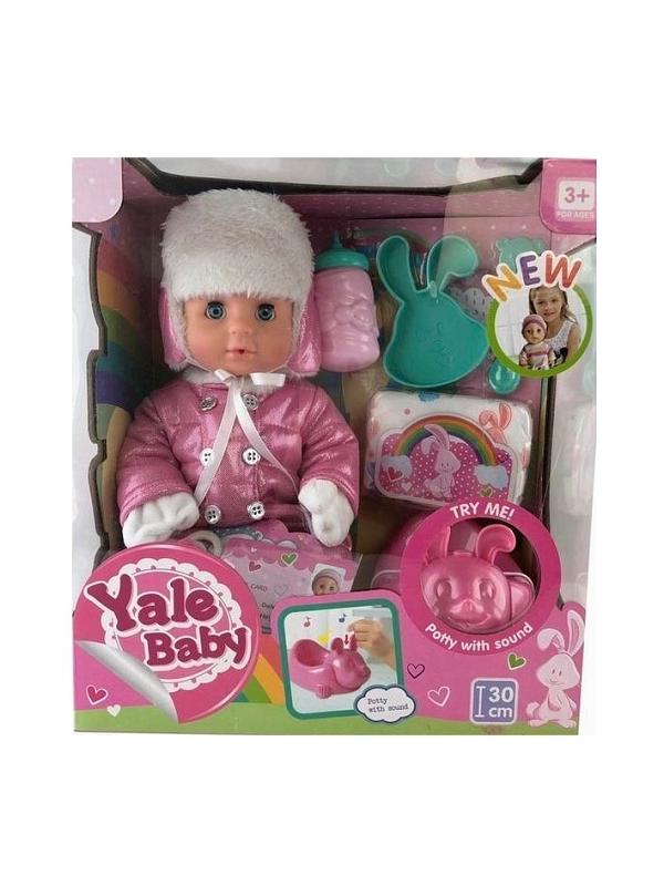 Пупсик Yale Беби 30см с аксессуарами: бутылочка, музыкальный горшок, памперс.
