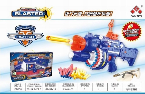 Бластер пулемет 