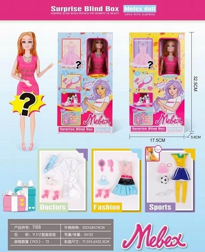 Кукла сюрприз 3 вида с аксессуарами  32.5х5.6х17.5 см