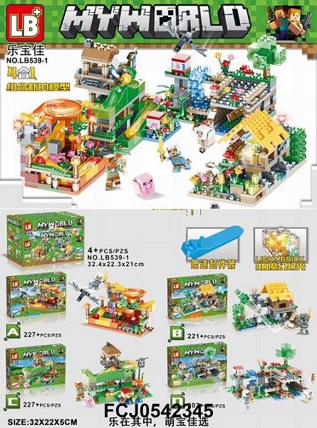 Конструктор LB Майнкрафт 