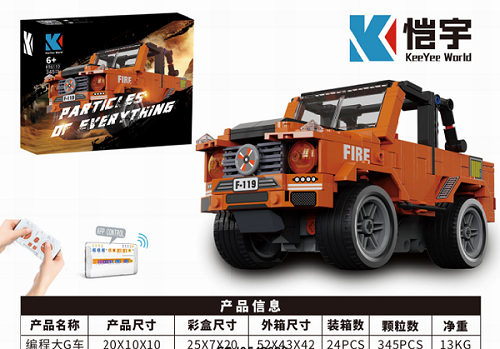 Радиоуправляемый конструктор «Внедорожник F-119» K96110 / 345 деталей