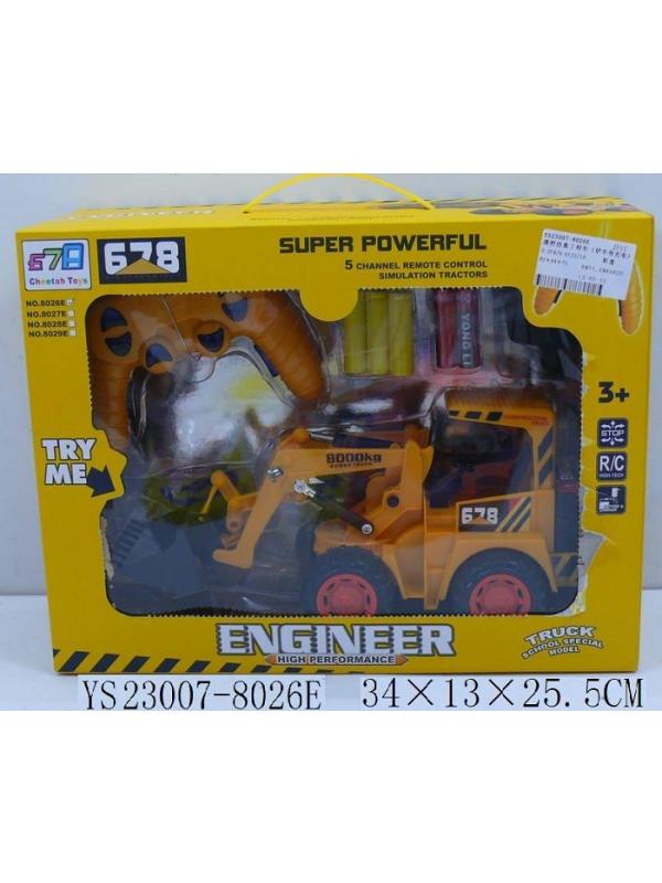 Бульдозер игрушечный с пультом на р/у в коробке 34х13х25.5см