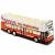 Металлическая машинка 1:66 «Автобус экскурсионный» А8150 инерционная, свет, звук / Оранжевый