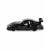 Металлическая машинка Kinsmart 1:36 «Toyota GR Supra Racing Concept» KT5421D, инерционная / Черный