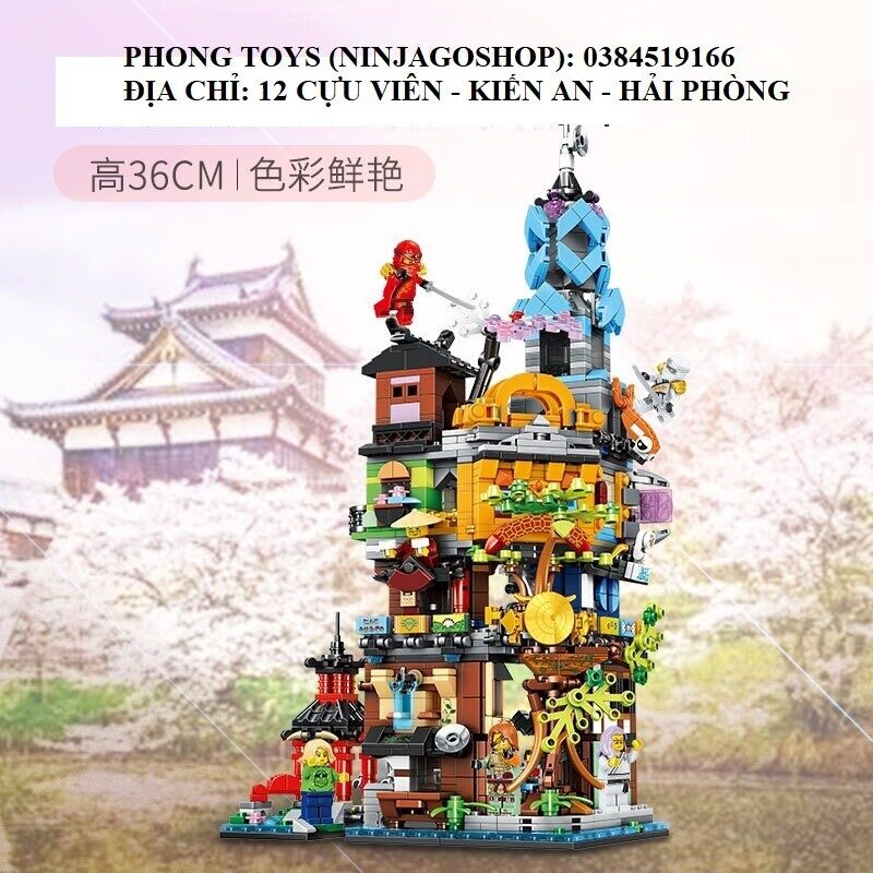 Конструктор Leduo «Сады Ниндзяго-Сити» 76082 (НиндзяГо 71741) / 1661 деталь