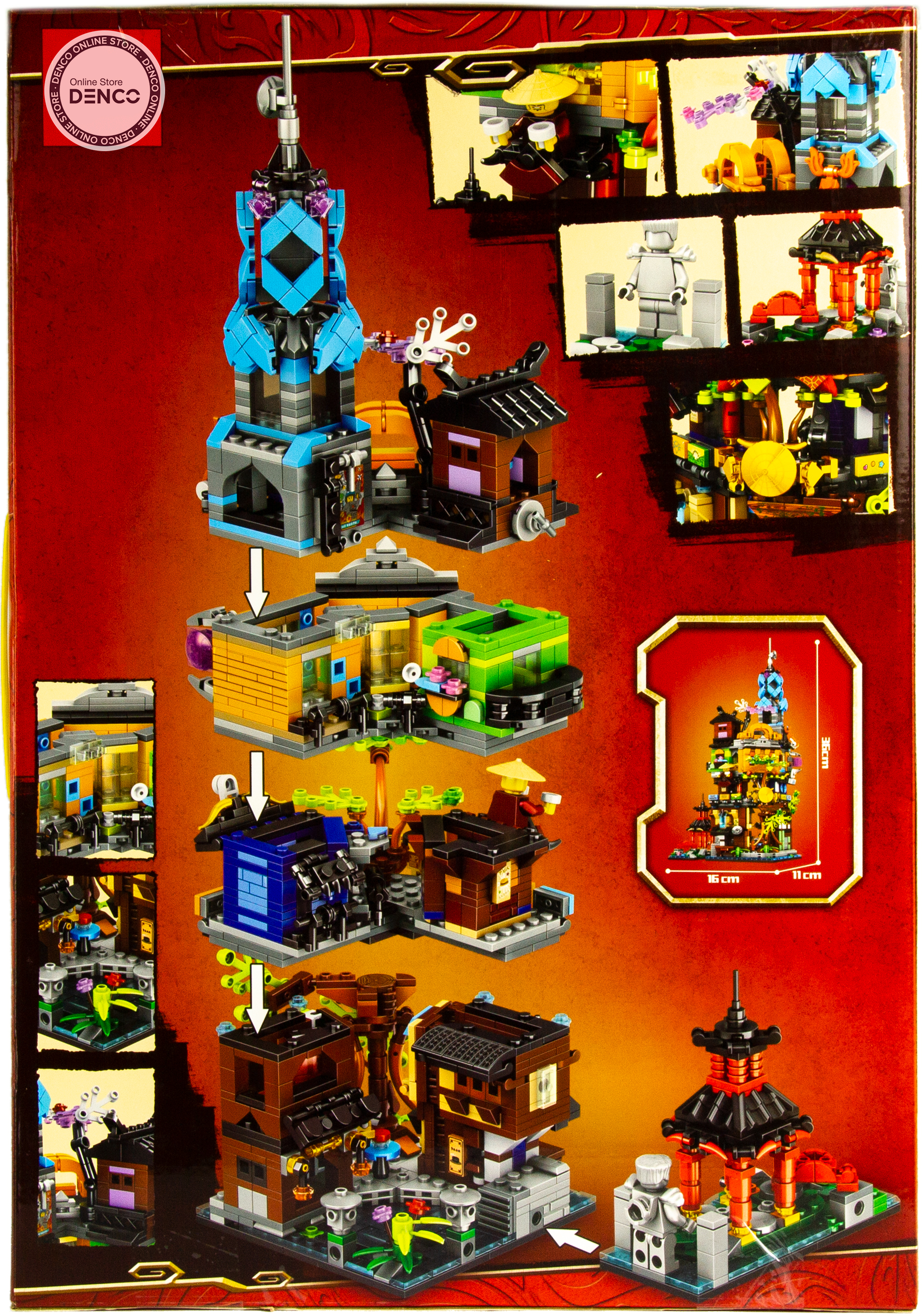 Конструктор Leduo «Сады Ниндзяго-Сити» 76082 (НиндзяГо 71741) / 1661 деталь