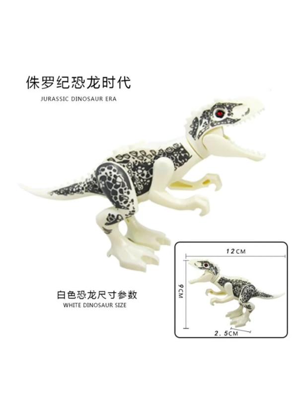 Набор конструкторов PRCK «Мир Динозавров» 69028 (Jurassic World) / 8 шт.