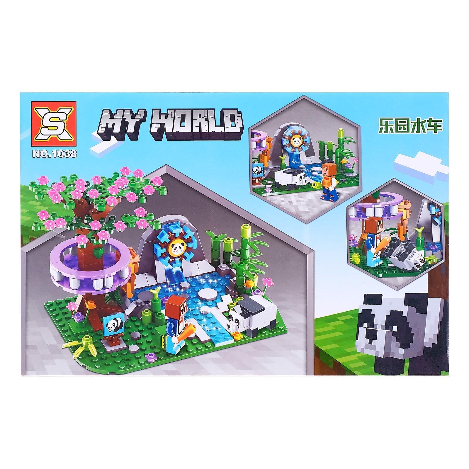 Конструктор SX My World «Сад панды» 1038 (Minecraft) / 252 детали