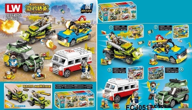 Конструктор 