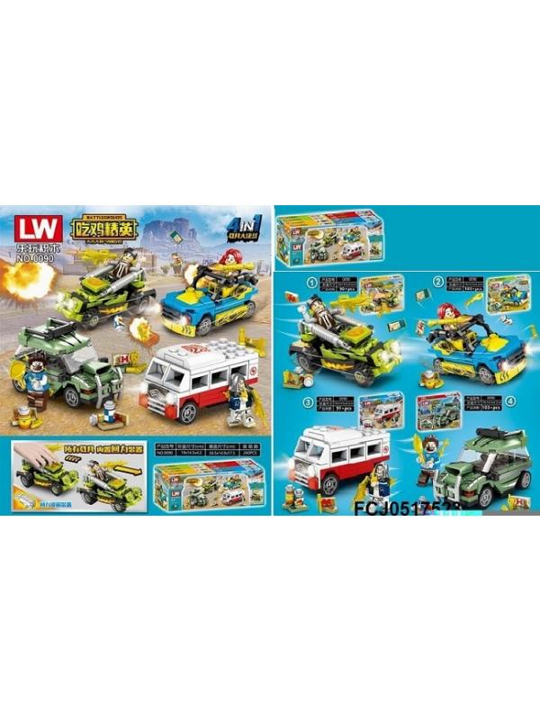 Конструктор 