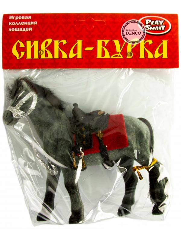 Детская кукольная игрушечная фигурка-лошадка Play Smart «Сивка-бурка» 2545, для девочек, 15 см. / Серый