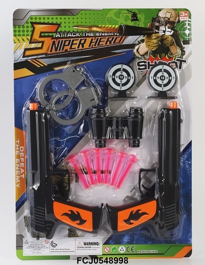 Набор игровой 