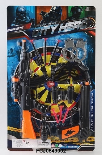 Набор оружия 