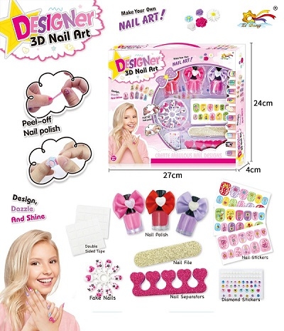 Маникюрный набор 