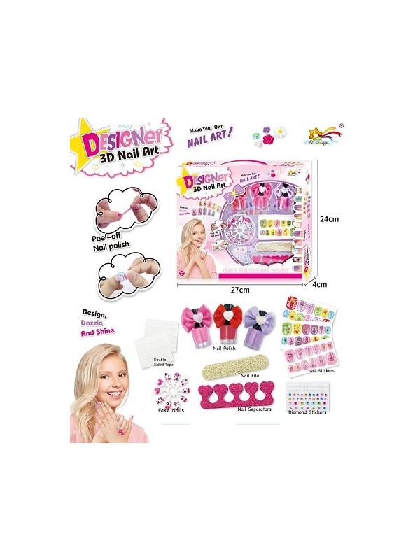 Маникюрный набор 