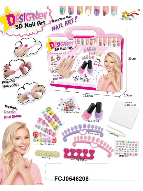 Маникюрный набор 