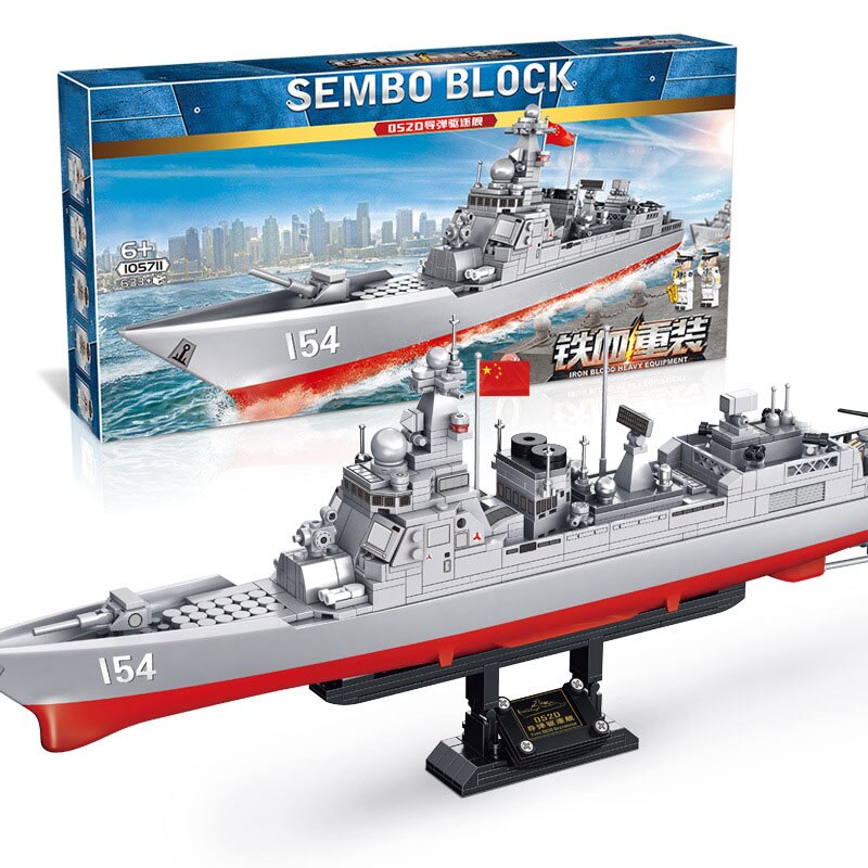Конструктор Sembo Block «Эсминец 052D» 105711 / 633 деталей