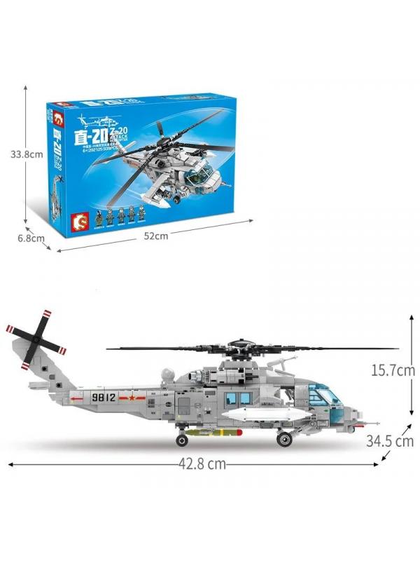 Конструктор Sembo Block «Боевой вертолет Z-20» 202125 / 935 деталей
