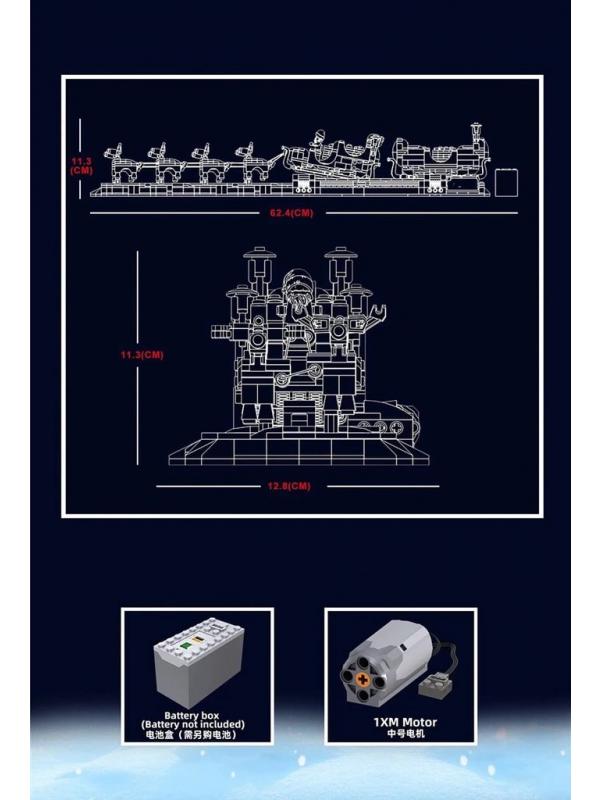 Конструктор MOULD KING «Сани Санты с оленями» 10015 / 1318 деталей