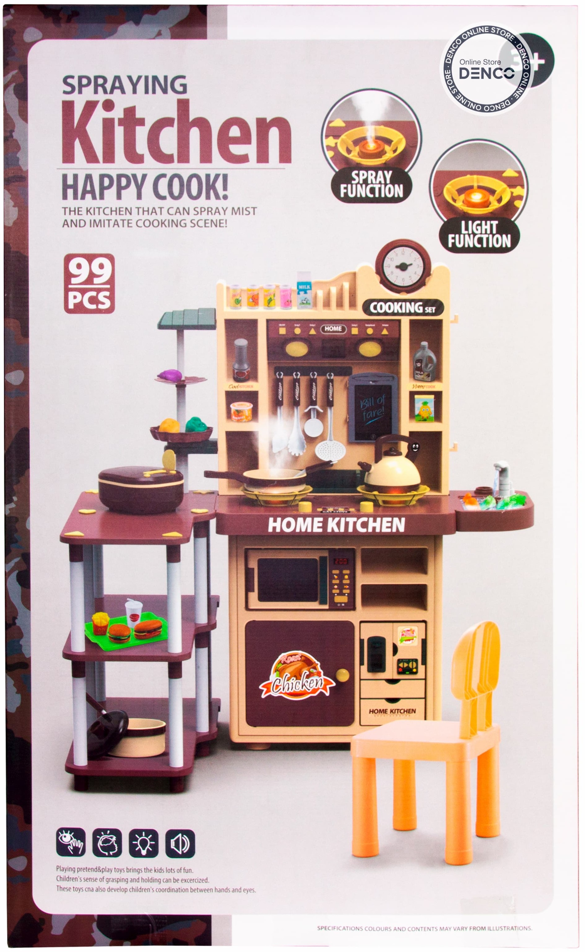 Детская игровая кухня «Home Kitchen» 5746, 99 предметов, высота 90 см. свет, звук, пар, бежит вода из крана