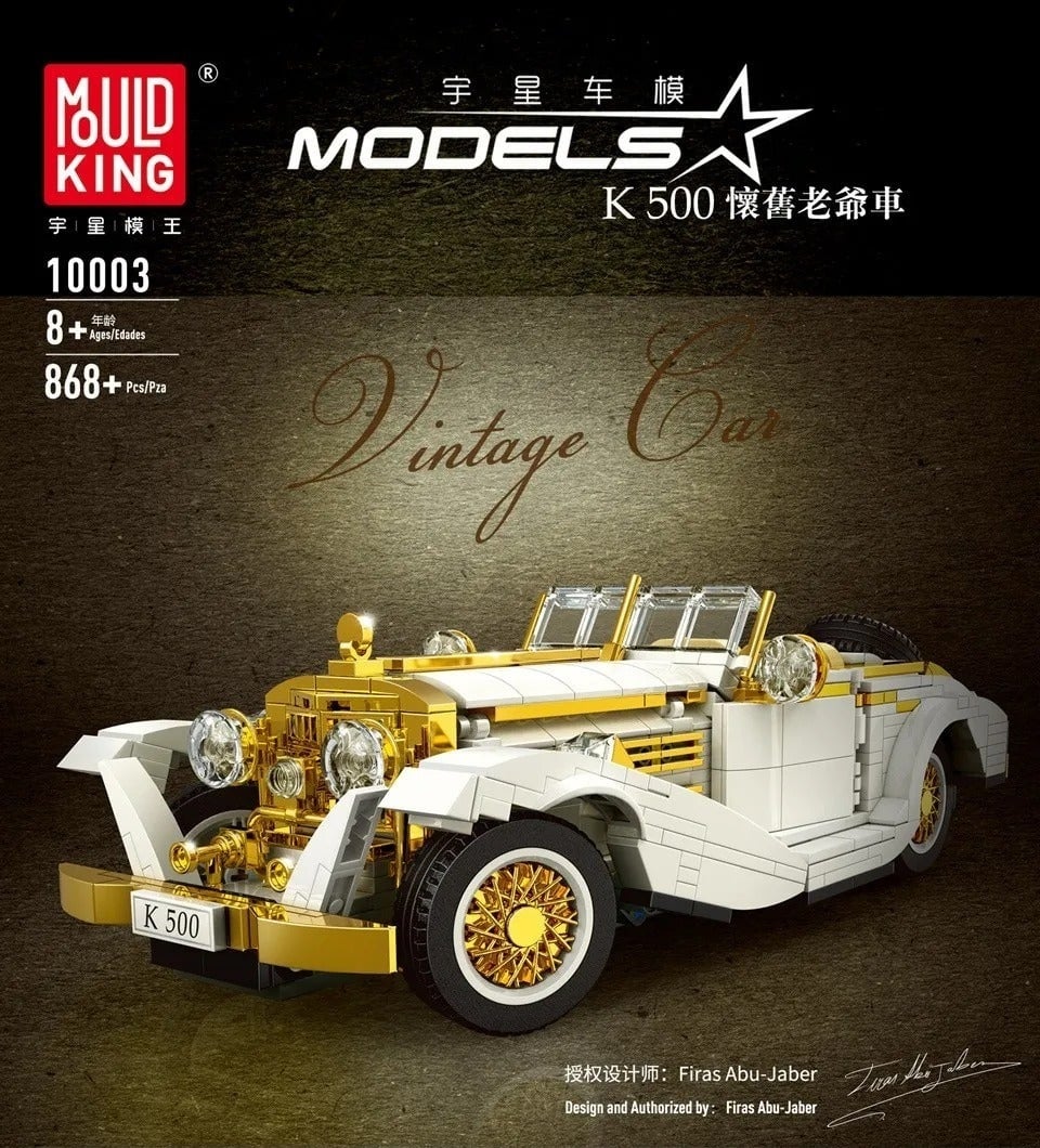 Конструктор MOULD KING «Mercedes-Benz 500K» 10003 / 868 деталей