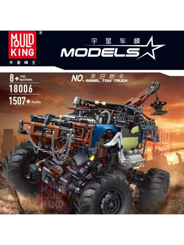 Конструктор радиоуправляемый MOULD KING «Эвакуатор Монстр-траков» 18006 / 1507 деталей