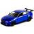 Металлическая машинка Kinsmart 1:38 «Jaguar XE SV Project 8» KT5416D, инерционная / Синий