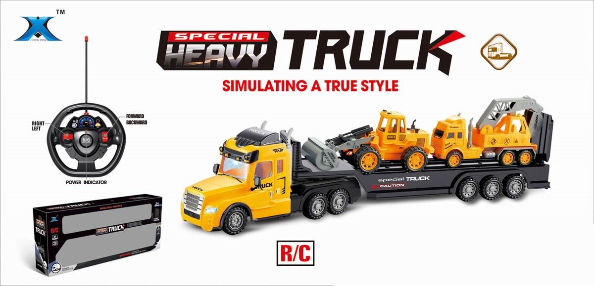 Автовоз большой 