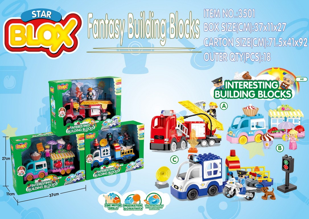 Конструктор Blocks Fantasy 3 вида в коробке 37х11х27