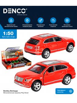 Металлическая машинка Play Smart 1:50 «Bentley Bentayga» 6528DC-A/F Автопарк, инерционная / Красный