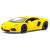 Металлическая машинка Kinsmart 1:38 «Lamborghini Aventador LP 700-4» KT5355D, инерционная / Желтый